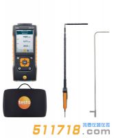 德国testo 440 洁净室测量套装
