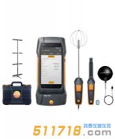 德国testo 400舒适度评估测量套装（PMV/PPD)
