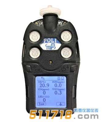 美国MPOWER MP400S 复合气体检测仪