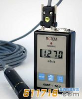 以色列ROTEM AMP-100 伽玛辐射监测仪