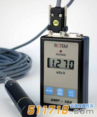 以色列ROTEM AMP-100 伽玛辐射监测仪