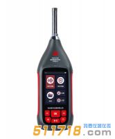 杭州爱华AWA6228A 型噪声振动分析仪(声级计)