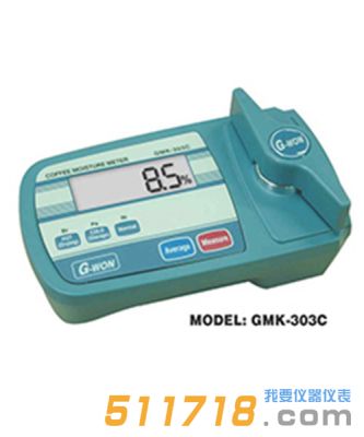 韩国G-WON GMK-303C 咖啡豆水分测定仪