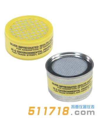 美国HI-Q  AGX系列银浸渍沸石滤芯