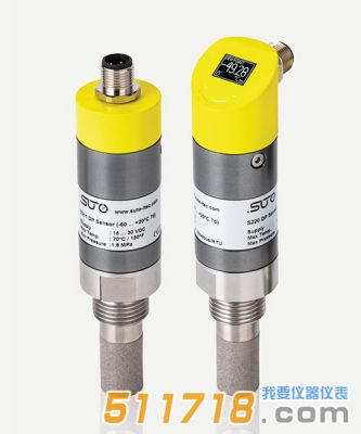 德国希尔思SUTO S211/S215/S220在线式露点仪