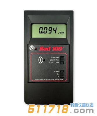 美国IMI Rad 100? 辐射测量仪
