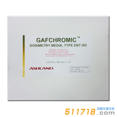 美国Ashland GafChromic? EBT-XD剂量胶片