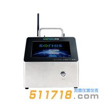苏信SX-L310A尘埃粒子计数器