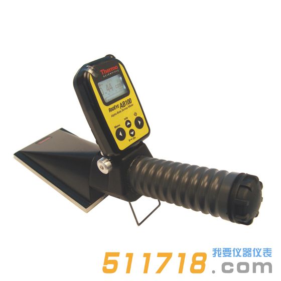 1454052867393483.jpg RadEye AB100便携式α β表面污染测量仪.jpg