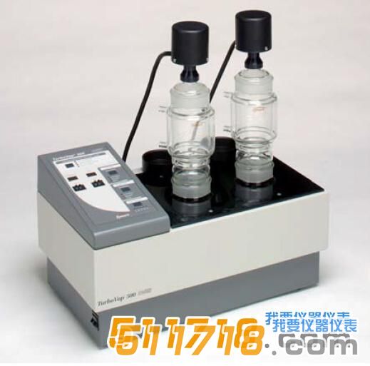 瑞典Biotage TurboVap?500 浓缩工作站