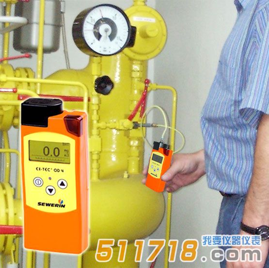 德国SEWERIN(竖威) EX-TEC OD4手持式加臭剂检测仪 德国SEWERIN(竖威) EX-TEC OD4手持式加臭剂检测仪