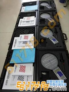 1512454277751290.jpg 微信图片_20171205135759_副本.jpg