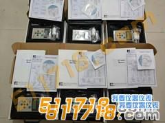 1512628534500024.jpg 微信图片_20171207142657_副本.jpg