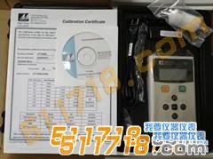 1512628561940351.jpg 微信图片_20171207142649_副本.jpg