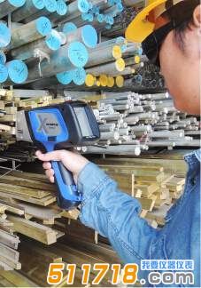 合金分析仪DE2000