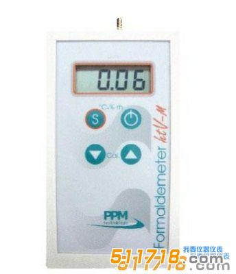 英国PPM HTV-M记录型甲醛检测仪.jpg