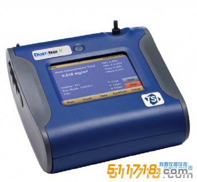 1520843415176094.png 美国TSI8530 粉尘仪.png