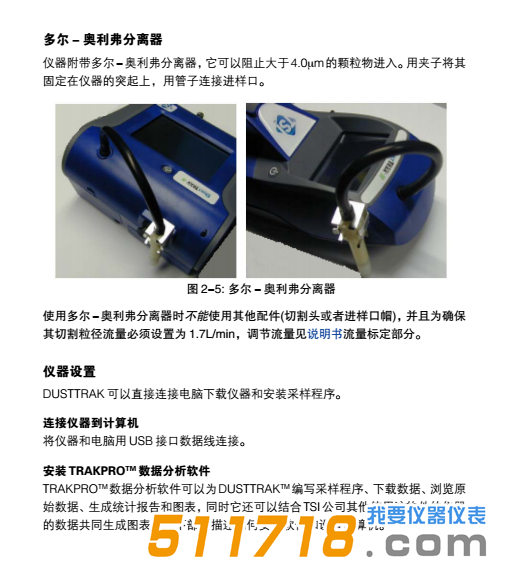 1522664953909963.png 7R5T{G6OKB6(E{_VC@1H@B4.png