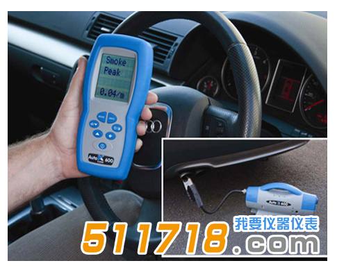 1530177578525733.png 英国KANE Auto-600便携式柴油车尾气检测仪1.png