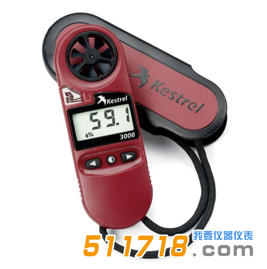 美国NK3000(Kestrel 3000)风速气象仪.png 美国NK3000(Kestrel 3000)风速气象仪.png