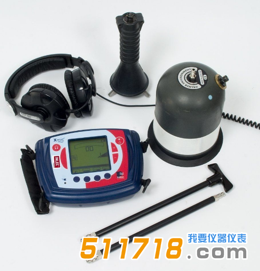 英国豪迈HWM Xmic电子听漏仪.png 英国豪迈HWM Xmic电子听漏仪.png
