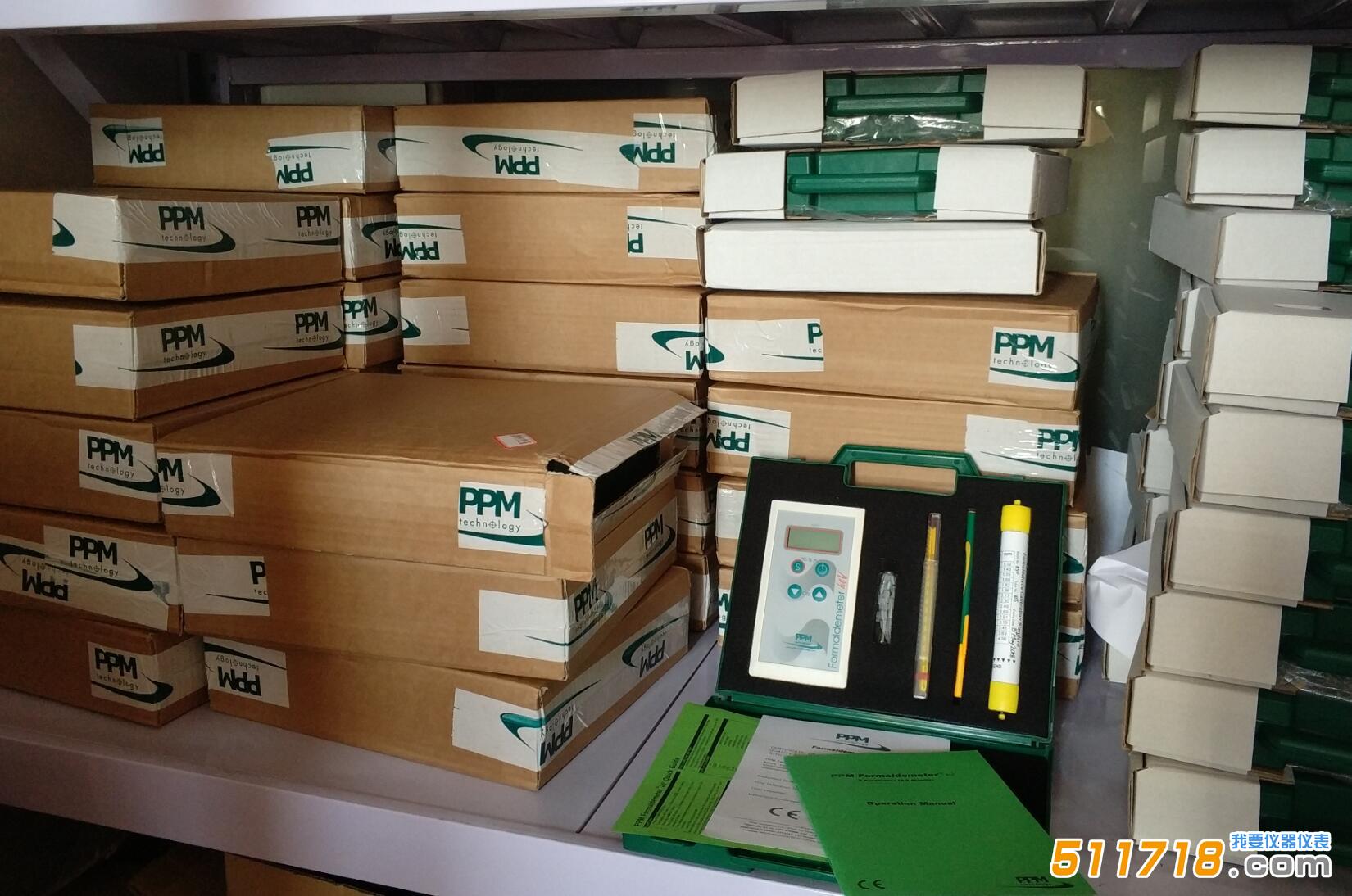 HTV甲醛检测仪 HTV甲醛检测仪