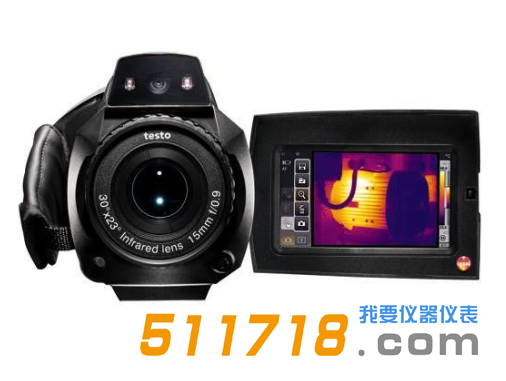 德国德图TESTO 885-2红外热像仪.png 德国德图TESTO 885-2红外热像仪.png
