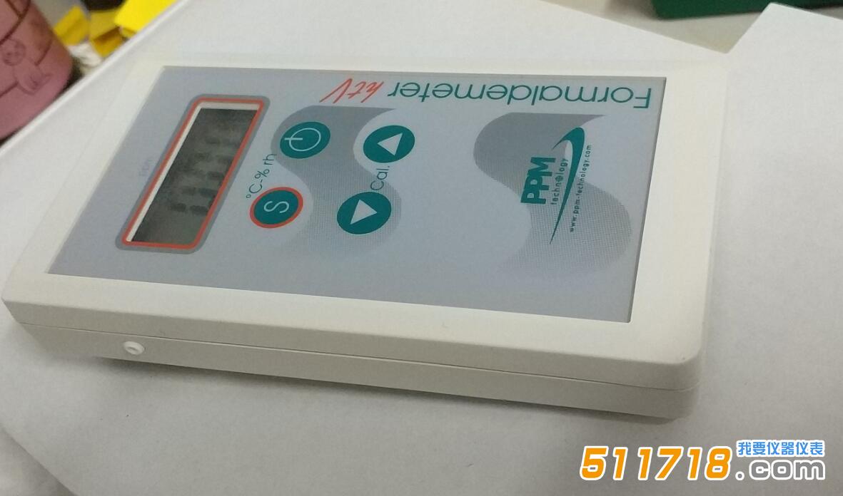 htv甲醛检测仪 htv甲醛检测仪