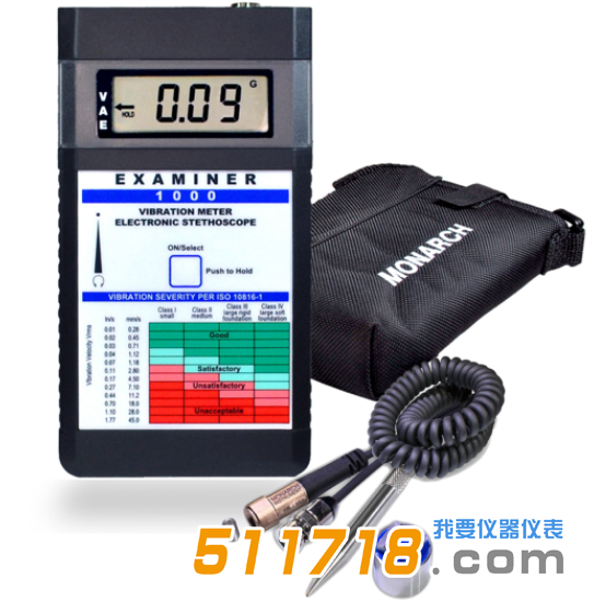 美国Monarch(蒙那多)Examiner 1000测振仪.png 美国Monarch(蒙那多)Examiner 1000测振仪.png