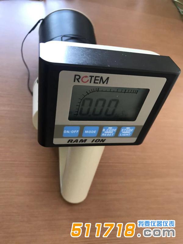 以色列ROTEM RAM ION电离室巡检仪