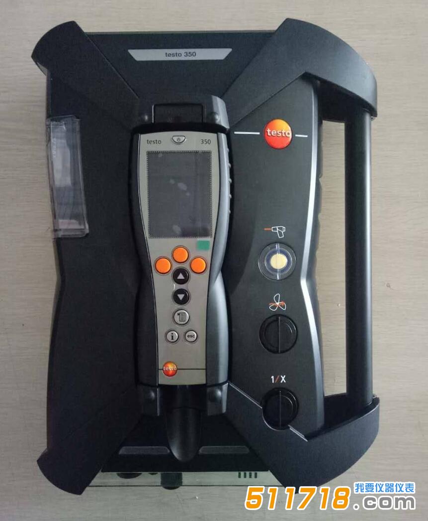 购买德图350注意问题