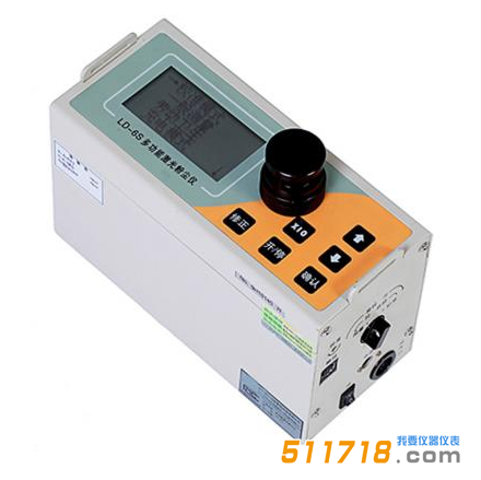 多功能激光粉尘仪LD-6S.png 多功能激光粉尘仪LD-6S.png