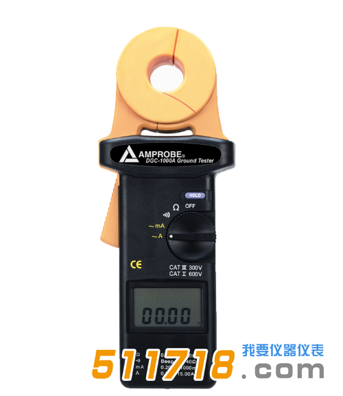 美国Amprobe DGC-1000A钳形接地电阻测试仪.png 美国Amprobe DGC-1000A钳形接地电阻测试仪.png