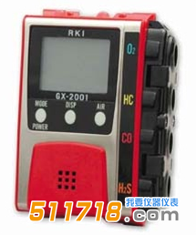 日本理研GX-2001复合气体检测仪.png 日本理研GX-2001复合气体检测仪.png