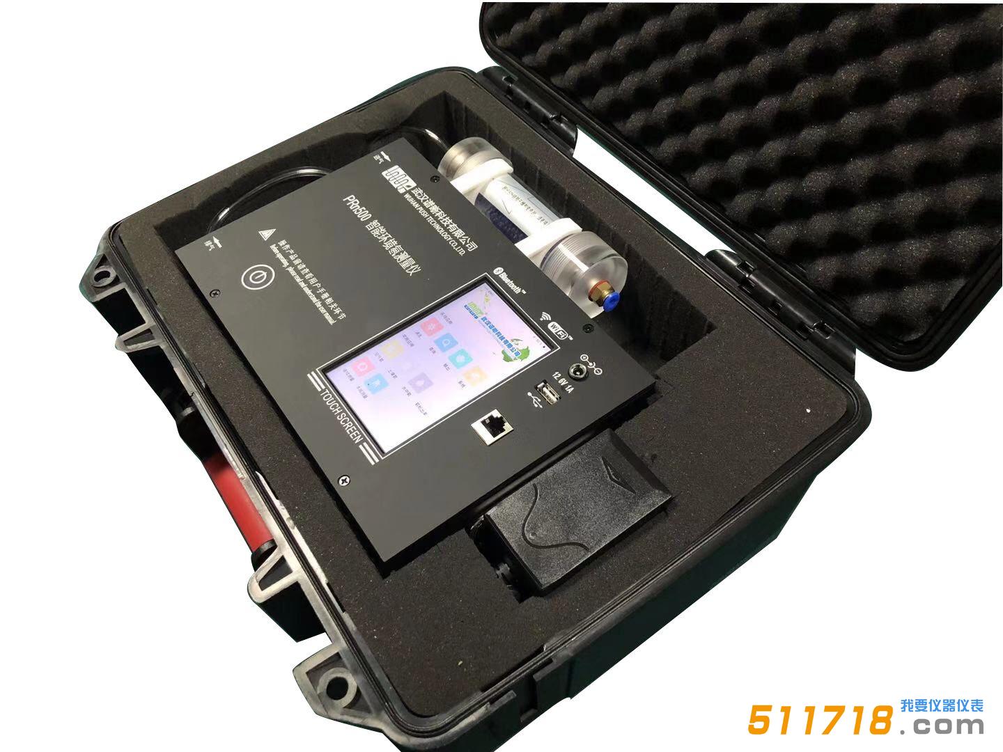 PRN500系列智能环境氡测量仪.jpg PRN500系列智能环境氡测量仪.jpg