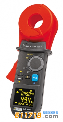 法国CA CA6417接地回路电阻钳表.png 法国CA CA6417接地回路电阻钳表.png