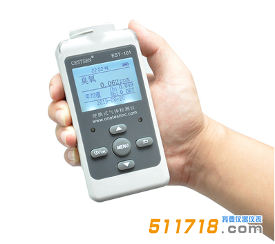 美国EST EST-101经济型气体检测仪.png 美国EST EST-101经济型气体检测仪.png
