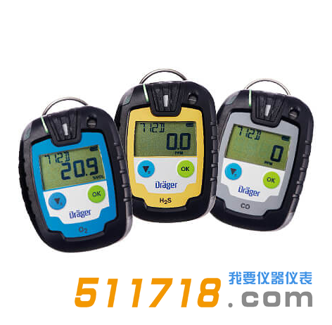 德国Drager Pac6000单一气体检测仪.png 德国Drager Pac6000单一气体检测仪.png