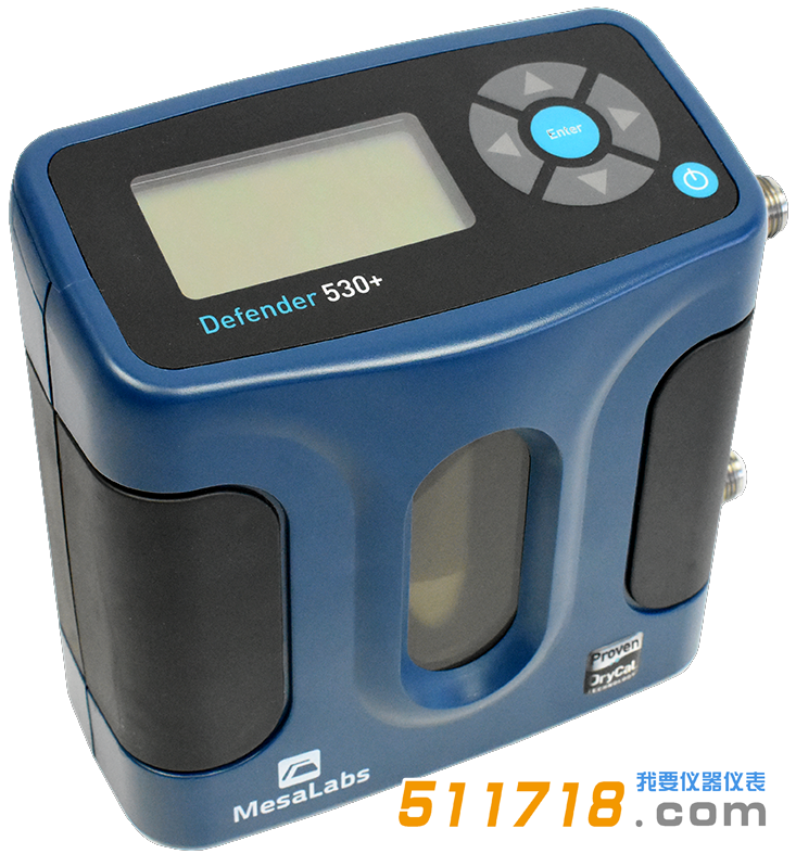 美国Mesalabs Defender 530+流量校准器.png 美国Mesalabs Defender 530+流量校准器.png