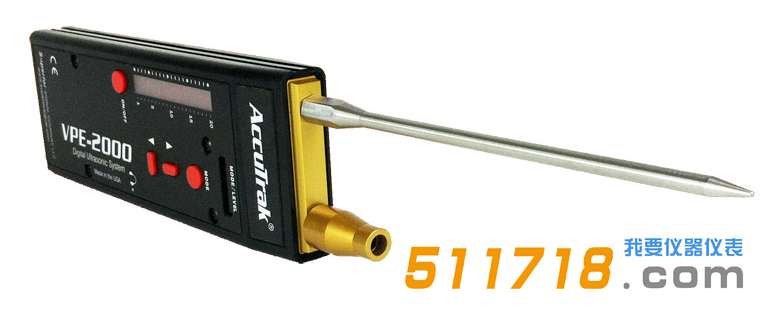美国AccuTrak VPE-2000数字超声波检漏仪.png 美国AccuTrak VPE-2000数字超声波检漏仪.png
