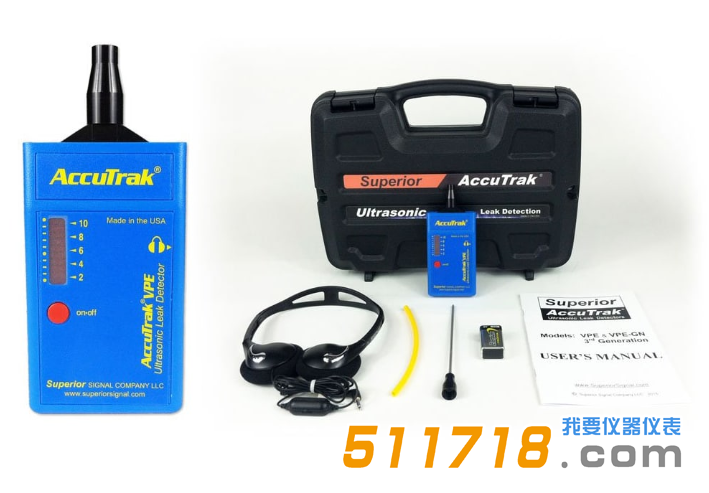 美国AccuTrak VPE超声波泄露检测检漏仪.png 美国AccuTrak VPE超声波泄露检测检漏仪.png