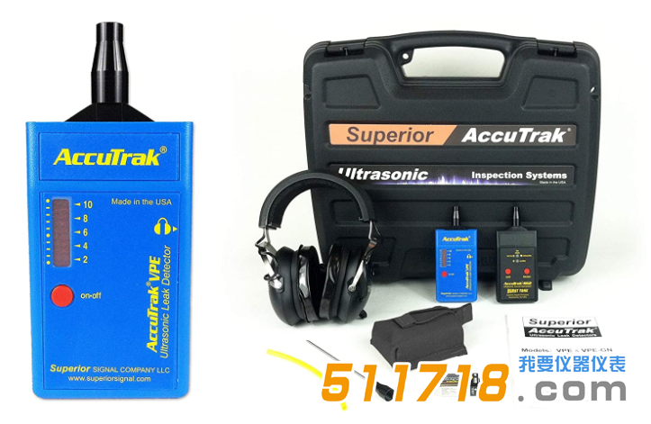 美国AccuTrak VPE PRO PLUS超声波泄露检测检漏仪.png 美国AccuTrak VPE PRO PLUS超声波泄露检测检漏仪.png