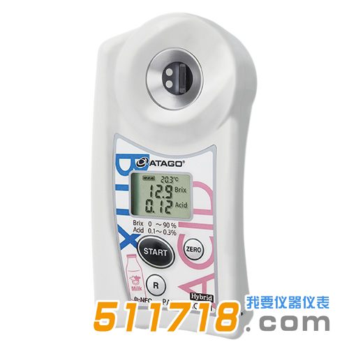 日本ATAGO(爱拓) PAL-BX/ACID91牛奶乳制品糖酸度计.png 日本ATAGO(爱拓) PAL-BX/ACID91牛奶乳制品糖酸度计.png