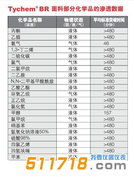 1603090219734059.jpg BR.jpg