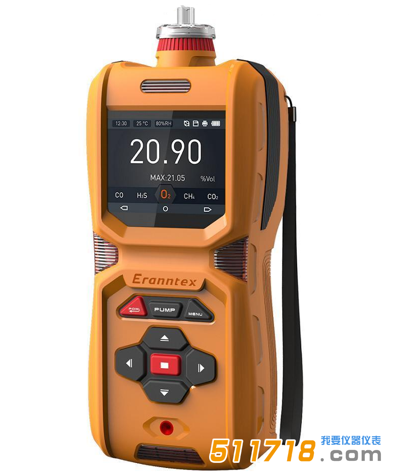 MS600-HBr便携式溴化氢检测仪.png MS600-HBr便携式溴化氢检测仪.png