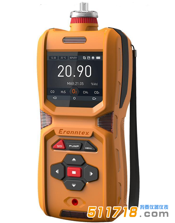 MS600-Ar便携式氩气检测仪.png MS600-Ar便携式氩气检测仪.png