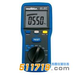 绝缘电阻测量仪.jpg 绝缘电阻测量仪.jpg