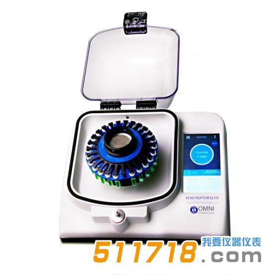 Bead Ruptor 24 Elite生物样品均质器.jpg