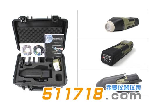 mini EXPLONIX爆炸物探测仪.jpg mini EXPLONIX爆炸物探测仪.jpg