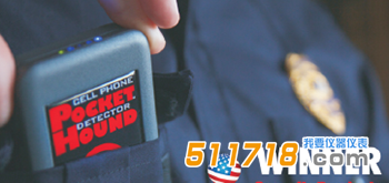Pockethound手机探测仪.png Pockethound手机探测仪.png